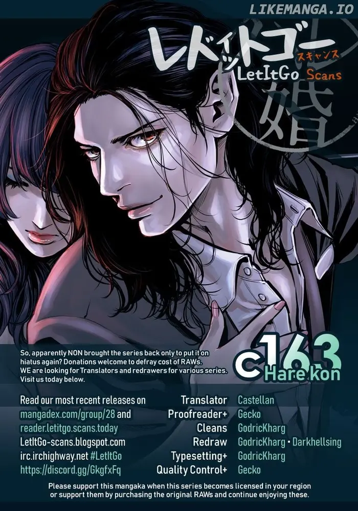 Hare Kon Chapter 163 image 01_optimized